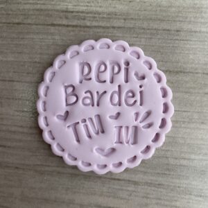 Rapi Bardei TIU IU 1793AJ3D