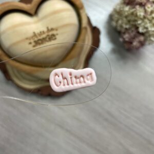 CHIMA 1746AJ3D