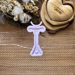 POSTE ROMANTIC 1933AJ3D